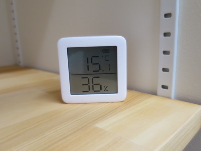 高性能住宅の温湿度2