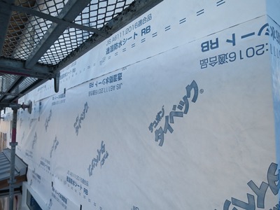 外壁防水シート