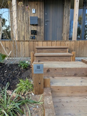 小泉木材さん高性能賃貸住宅